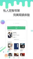 米乐app官网下载